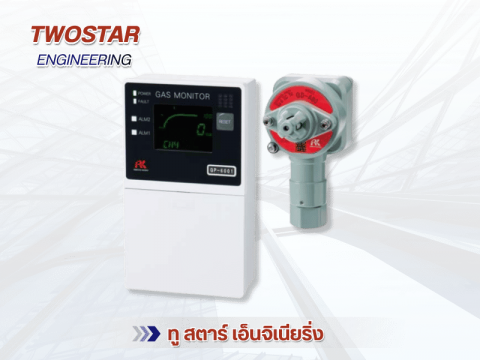 บริการสอบเทียบและบำรุงรักษา (Calibration & Maintenance)